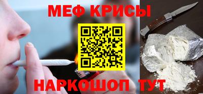 героин Моздок
