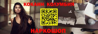 героин Моздок