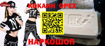 mdma Можайск