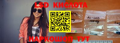 кокаин перу Нарткала