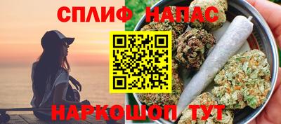 ECSTASY Можга