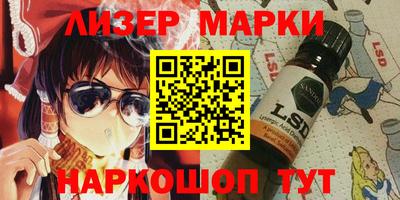 mdma Можайск