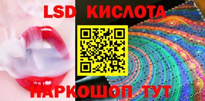 mdma Можайск