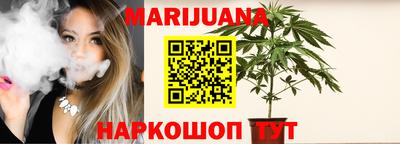 героин Моздок