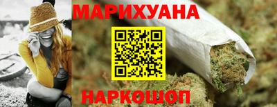 ECSTASY Можга