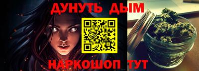 героин Моздок