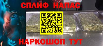ECSTASY Можга