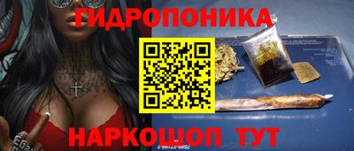 ECSTASY Можга