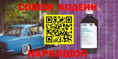 героин Моздок