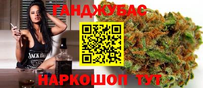 ECSTASY Можга