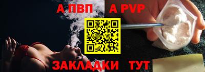 героин Моздок