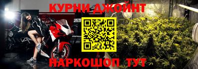 героин Моздок