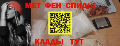 кокаин перу Нарткала