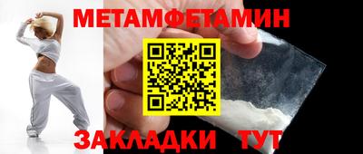ECSTASY Можга