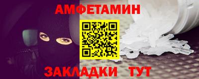 героин Моздок