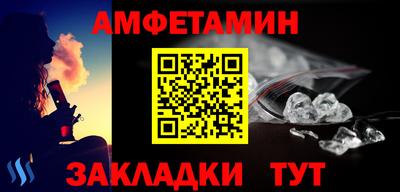 mdma Можайск