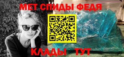 mdma Можайск