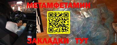 героин Моздок