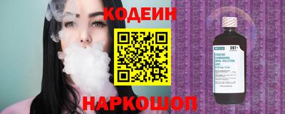 героин Моздок