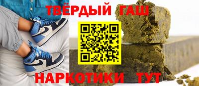 mdma Можайск