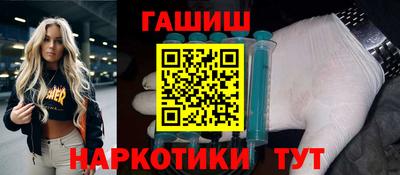mdma Можайск