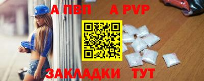 ECSTASY Можга