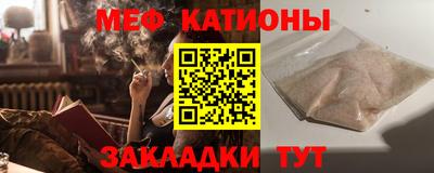 героин Моздок