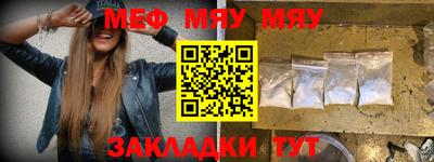 марихуана Нальчик